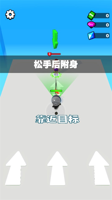 吃一口拉一坨折相思
