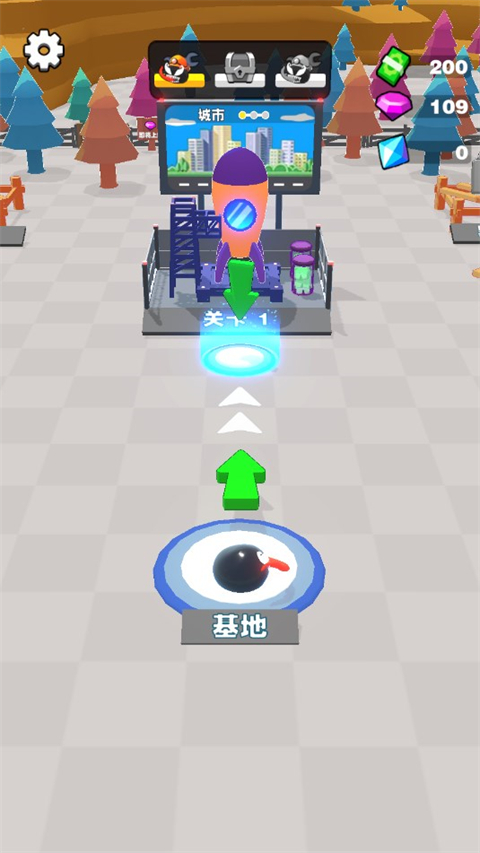 吃一口拉一坨折相思