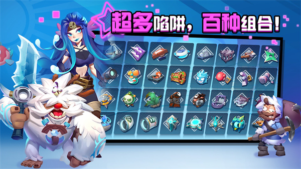 糖果災難免費內購最新版