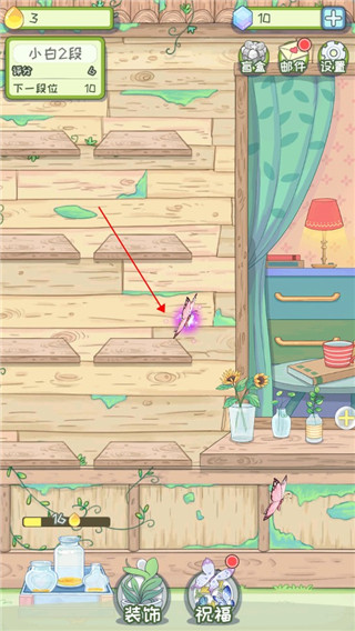 代號蝶免廣告 代號蝶免廣告