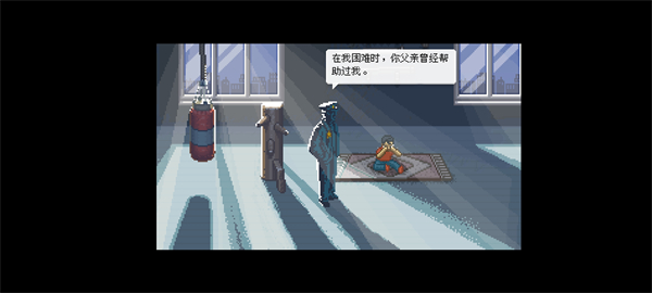 拳擊俱樂部游戲普通版 拳擊俱樂部游戲普通版