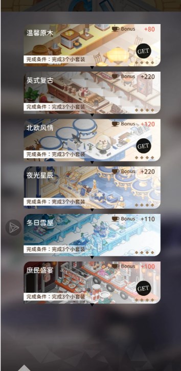 煙硝絮語最新版