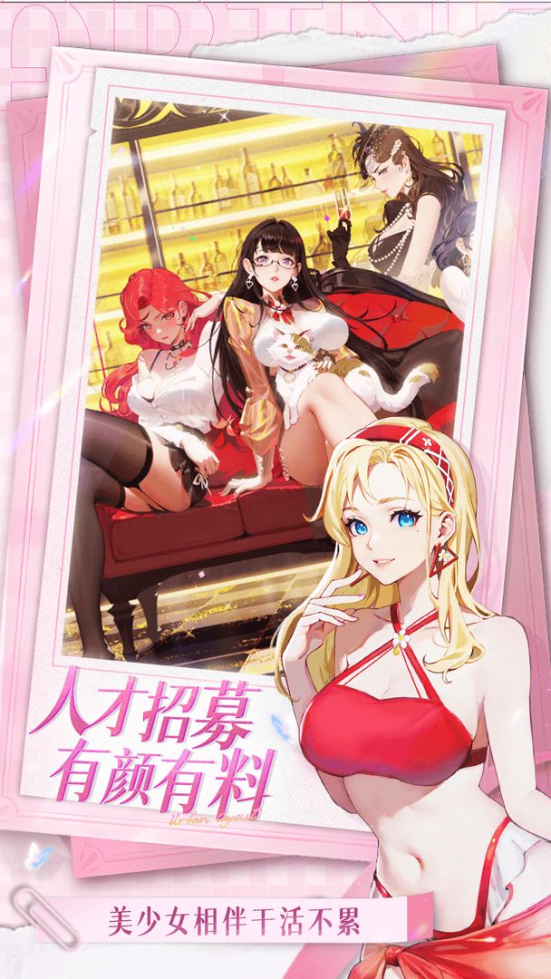 曦恩之城內置菜單版 曦恩之城內置菜單版