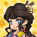 我在江南有間客棧免廣告版