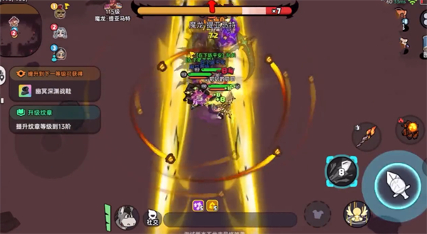 英勇之地免費(fèi)手機(jī)版