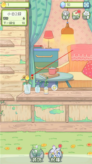 代號蝶免廣告 代號蝶免廣告