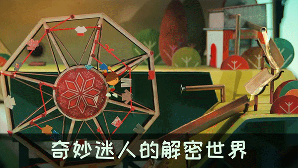 爺爺?shù)某鞘兄形陌? class=