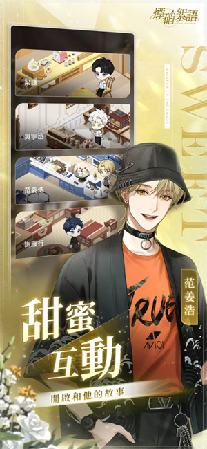 煙硝絮語最新版