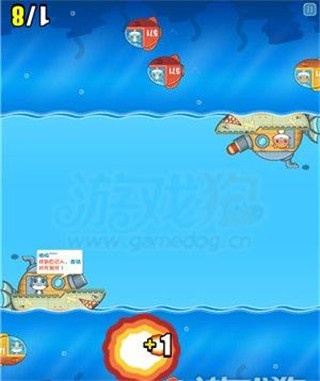 喵喵大作戰(zhàn)雙人版