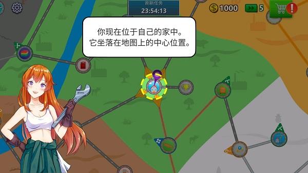 卡車司機(jī)模擬器無限金幣版