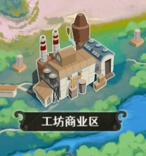 寶石之心內置MOD菜單 寶石之心內置MOD菜單