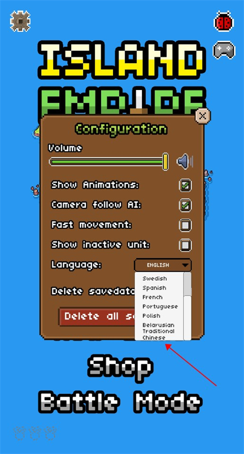 島嶼帝國漢化版 島嶼帝國漢化版