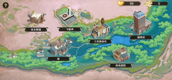 寶石之心內置MOD菜單 寶石之心內置MOD菜單