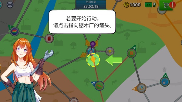 卡車司機(jī)模擬器無限金幣版