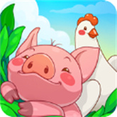 快樂農場生活無限鉆石版