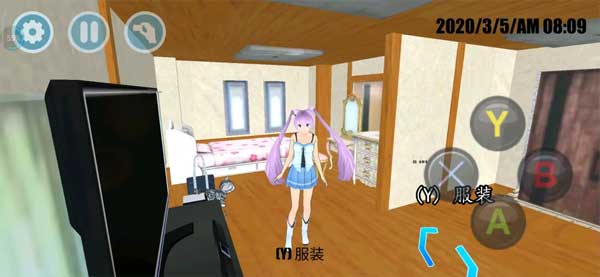 高校模擬器2025漢化版
