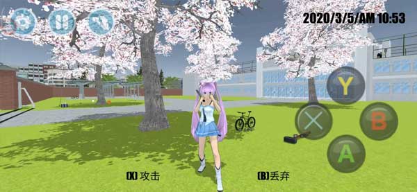 高校模擬器2025漢化版