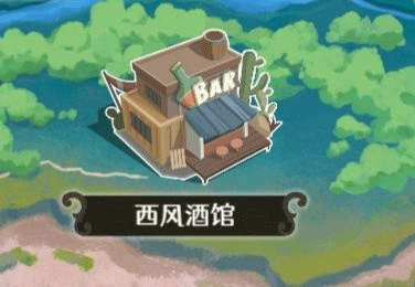 寶石之心內置MOD菜單 寶石之心內置MOD菜單