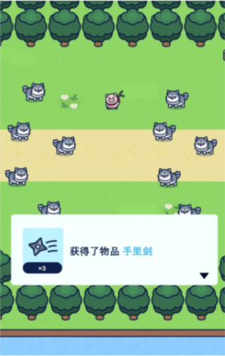 小豬幸存者內置菜單MOD中文版