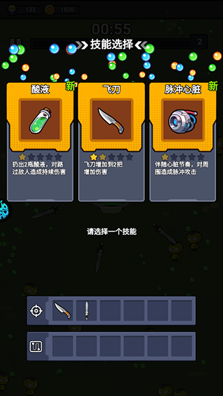 傭兵突擊隊(duì)無(wú)限金幣鉆石版