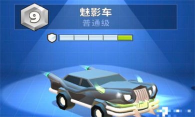 瘋狂撞車王2025