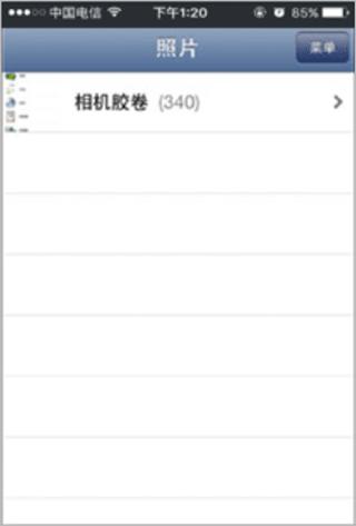 兄弟打印機