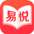 易悅小說閱讀器