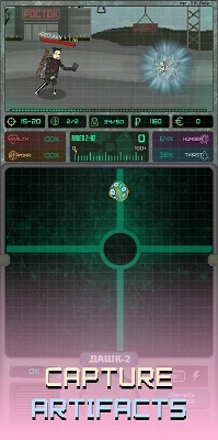 袖珍區中文版
