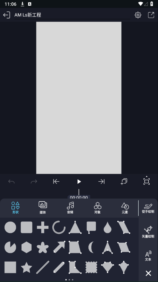 Amls涼笙