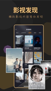 龍門視頻