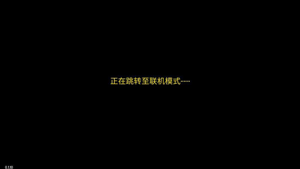 地痞街區免費全dlc