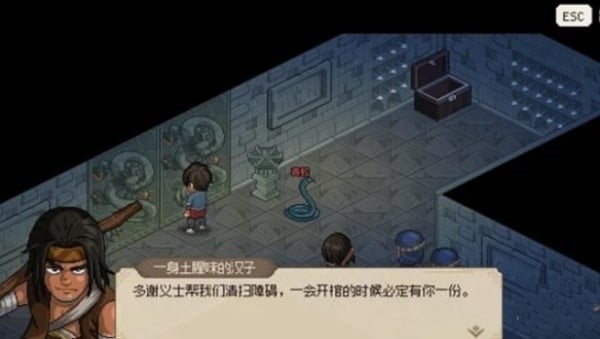 大俠立志傳摸金門任務(wù)怎么做-大俠立志傳摸金門任務(wù)攻略