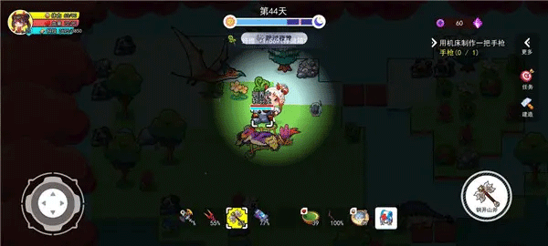 恐龍小島無(wú)限鉆石金幣版