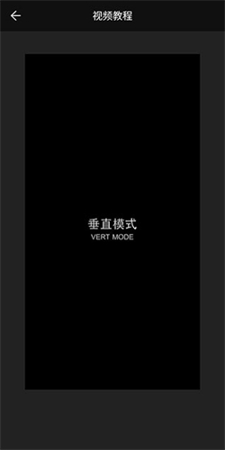 廣角相機