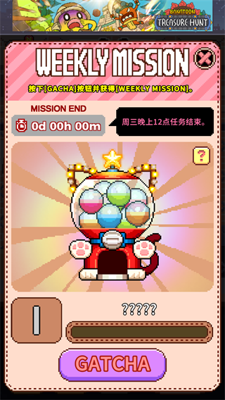 貓跳游戲內購版