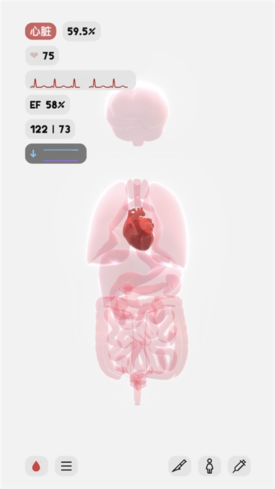 life生命模擬器