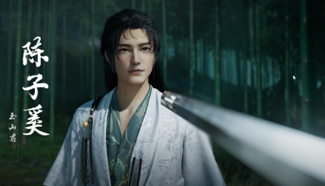 燕云十六聲北盟遺址博物在哪里獲取