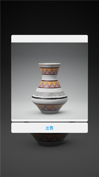 一起做陶藝2中文版