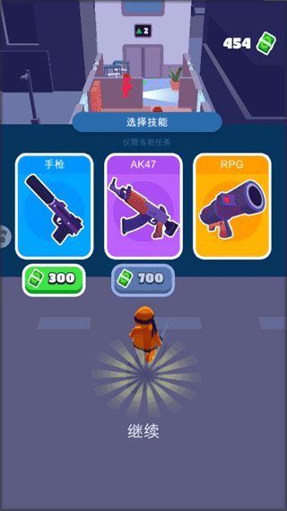 歡樂游戲城無限金幣鉆石版