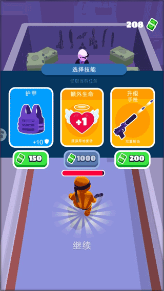 歡樂游戲城無限金幣鉆石版