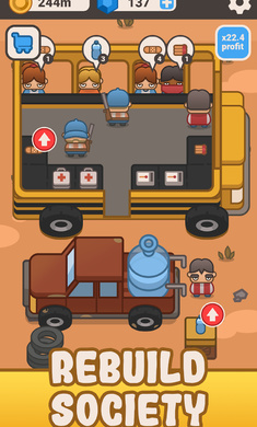 末日交易站內購版