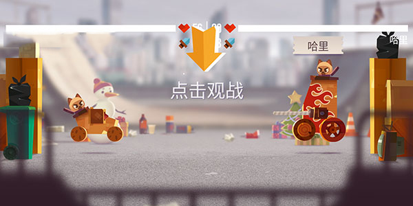 喵星人大戰(zhàn)中文版