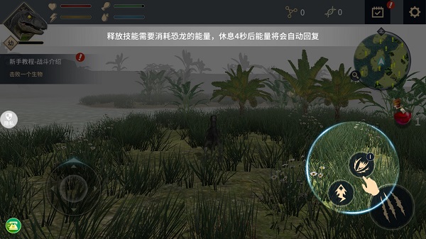 恐龍島沙盒進化無限進化點版