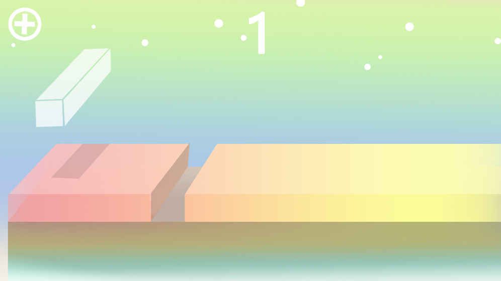 絕不重疊2025