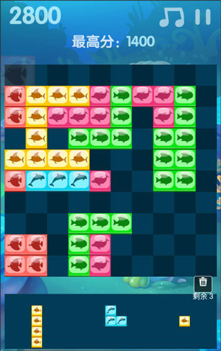 方塊消除達人游戲不用實名認證版