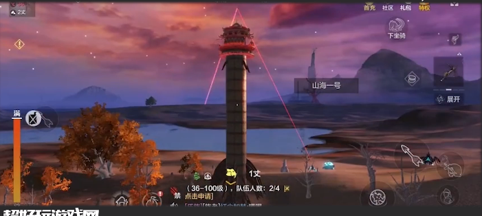 妄想山海岳云鯤星球怎么找-妄想山海岳云鯤星球位置攻略