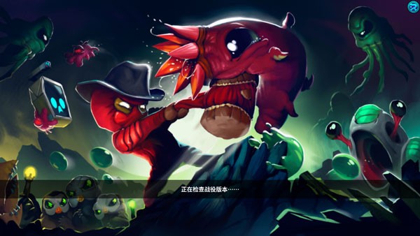 崩潰大陸2中文版