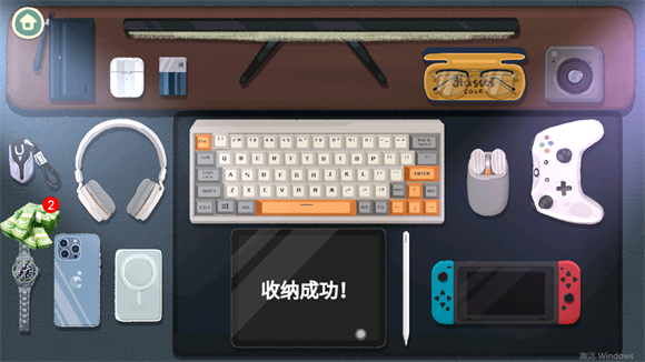 收納物語