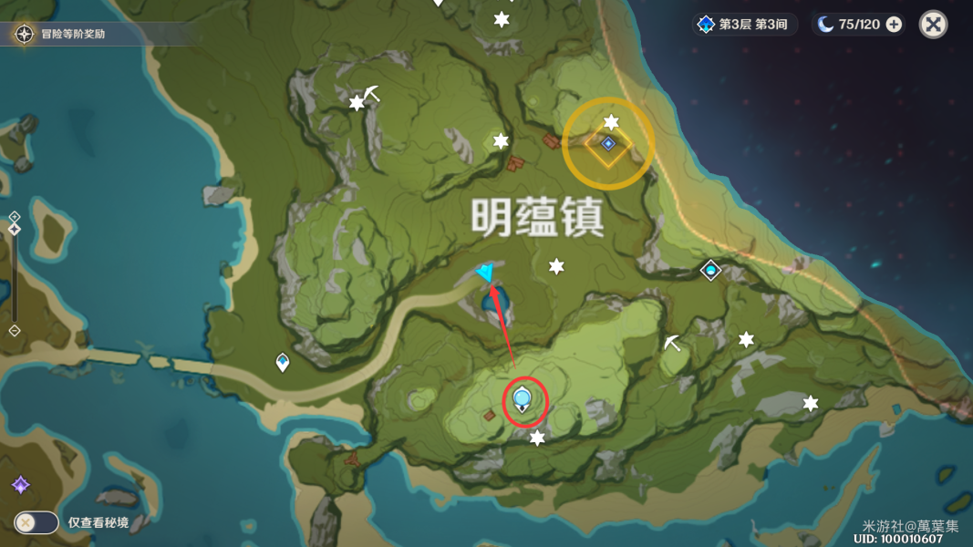 原神孤木孑立無林可依如何完成-原神孤木孑立無林可依任務一覽