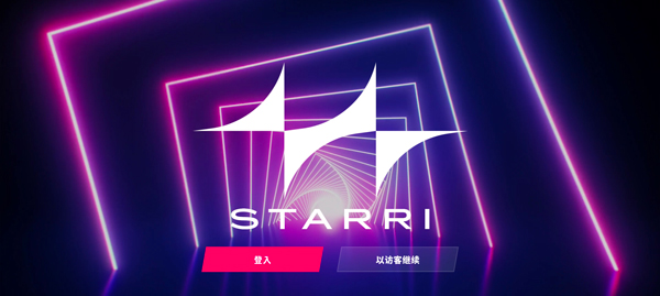 星動旋律最新版